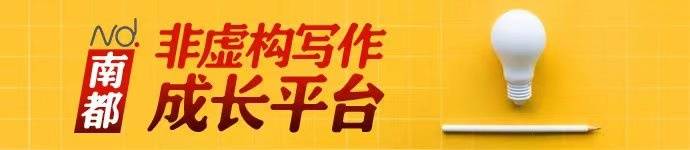 老爸|我的迷糊老爸 自创“伸手要钱”的梗