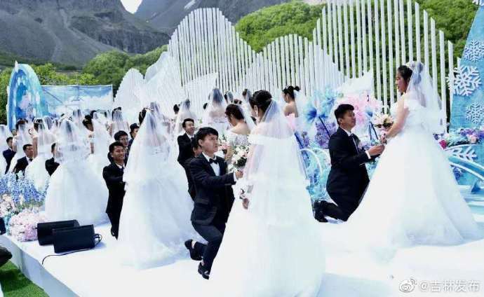 长白山|吉林长白山为50对“最美逆行者”举办 “高山婚礼”