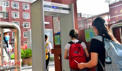 考点|秩序井然！直击洛阳2020年高考现场