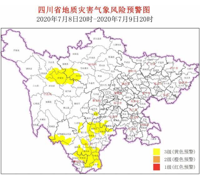 来袭|阵雨、雷雨来袭 四川地质灾害黄色预警范围扩大
