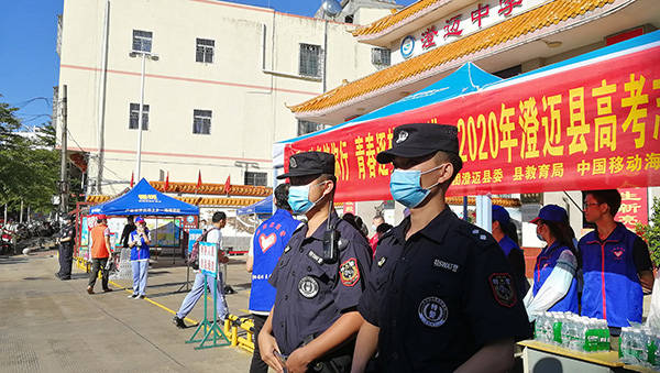 考生|高考首日 海南公安全力以赴护航考生