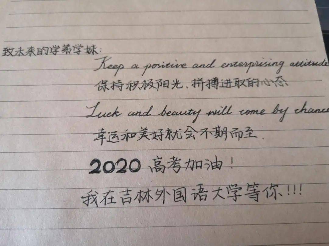 马瑞啊简谱_琼斯马瑞(2)