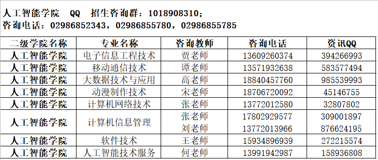 文章配图-17