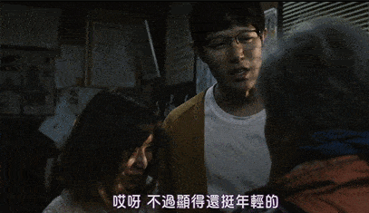 岛国片就是大胆,单看这题材我就受不了