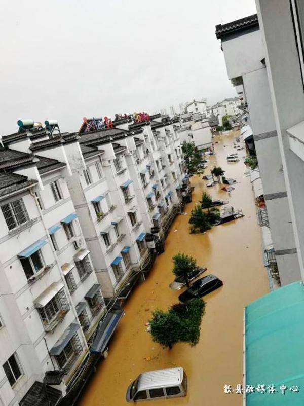 暴雨|高考前，暴雨后：安徽歙县24小时