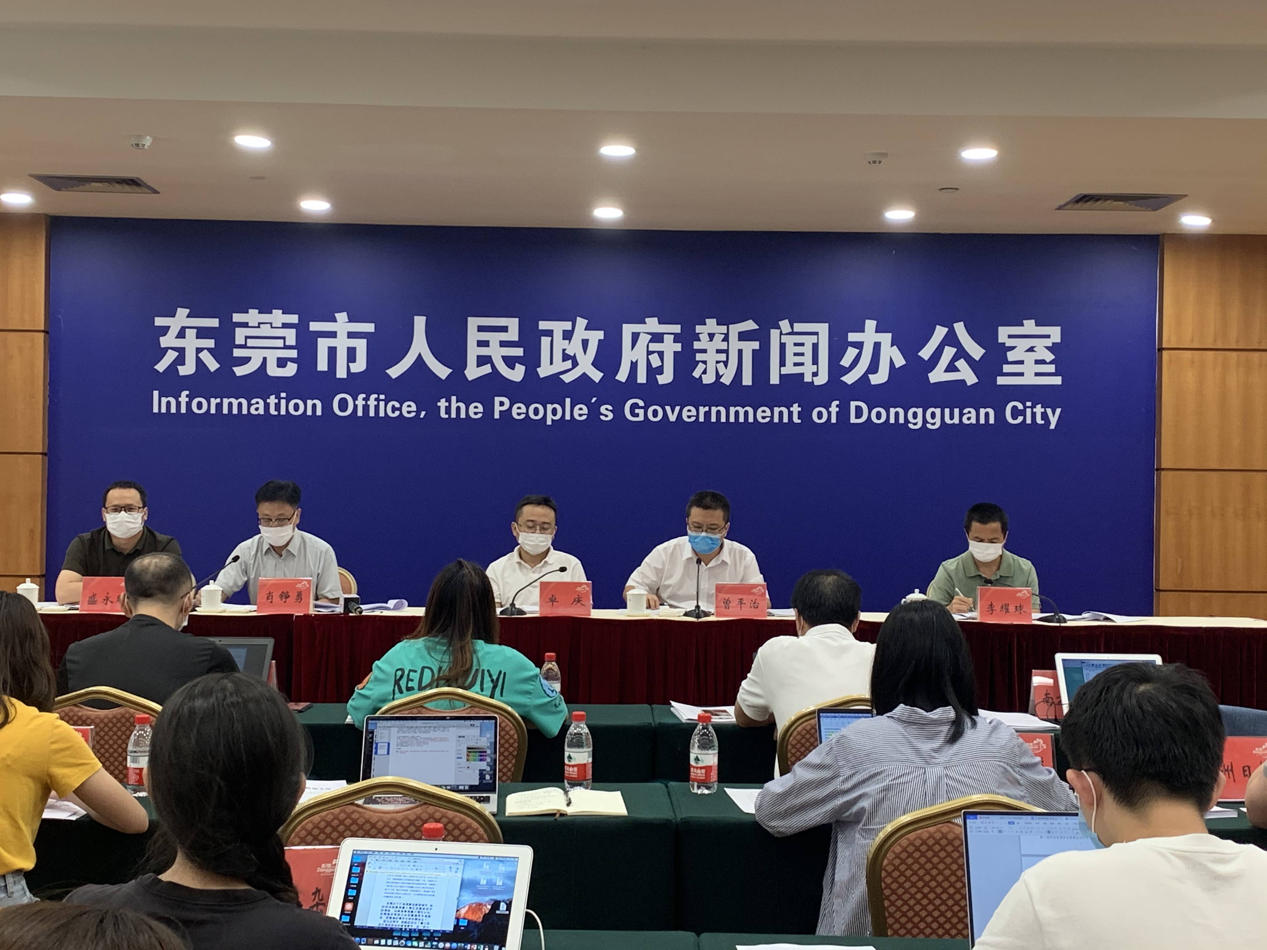 东莞|继散裂中子源、南方先进光源后，又一大科学装置有望落地东莞