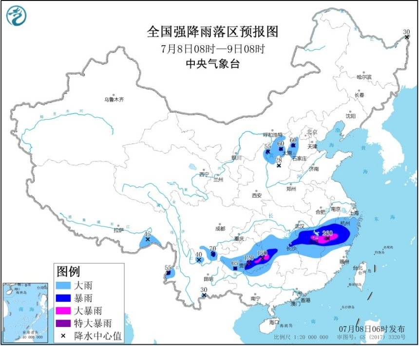 橙色|中央气象台继续发布暴雨橙色预警，南方局地有特大暴雨