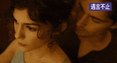 怎么才能让身上有香味 91ba7acad55948c889bbafc00918fca2.gif