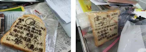 陈伟锋|动画片同款！90后男老师熬夜制作了48份特殊的高考礼物…