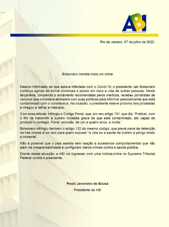 新闻|巴西新闻协会欲起诉博索纳罗：确诊后当着记者面摘口罩