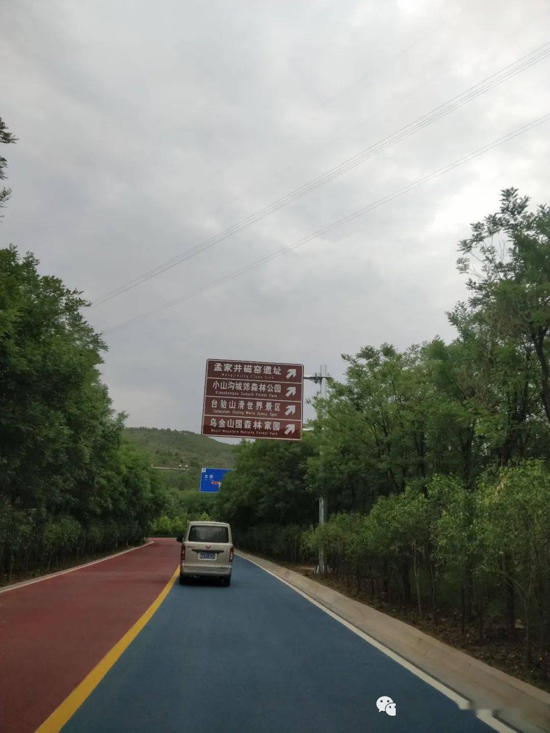 太原东西山旅游公路探路日志(东山五龙生态森林公园—