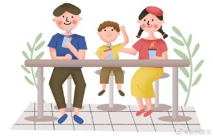 十四五是什么时候开始 c151e796281441dc99badf23413edb6f.jpeg