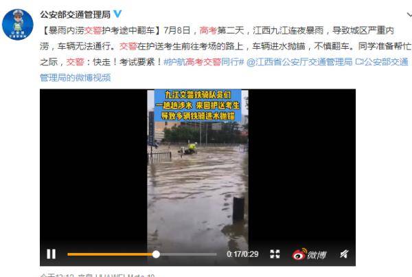 敞篷车|除了晕车专属敞篷车，还有劈波斩浪的“我们”！