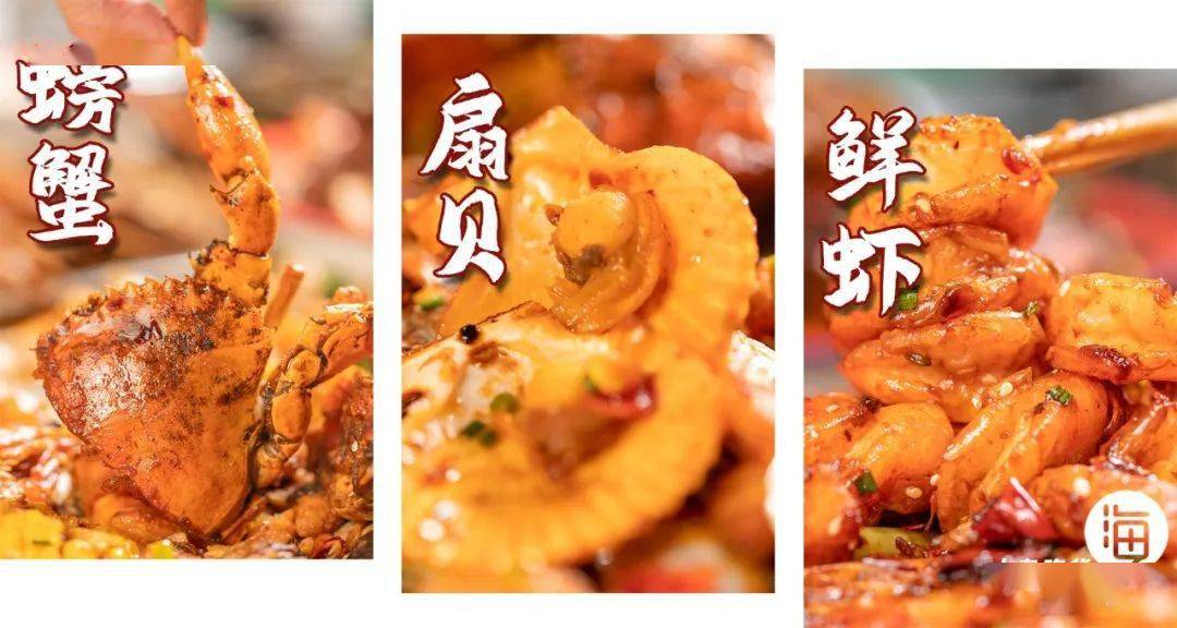 东北|早该被夸了这家东北烧烤店