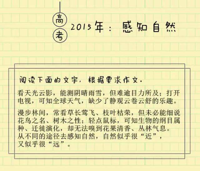 d2739d8f989d4b44b6ae8264d4cabda2.jpeg