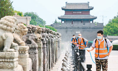 防控|海内外侨胞点赞北京防疫成效（侨界关注）