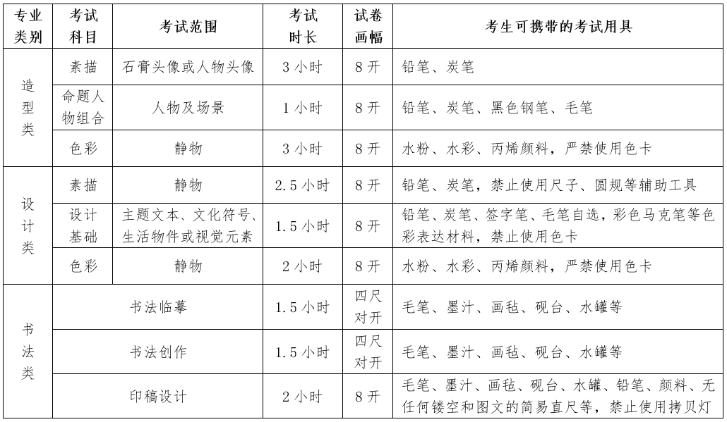 fc855da84f5f43f982e754520c8a0089.png