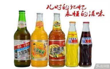 汽水|怎么能没有喝过大窑嘉宾汽水！这个夏天