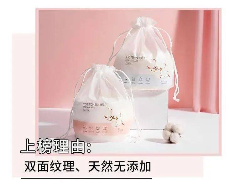 嘉妹|零食+新店样样齐~【嘉洲广场】编辑部大姐掏心推荐！高考后放飞的姿势