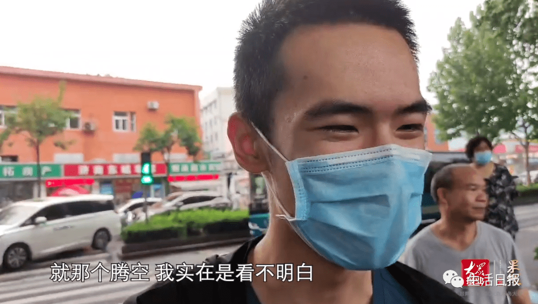 物理|#山东高考物理#难上热搜！?火的却是 “拔火罐”和“滑雪”？考生：题目都没看明白