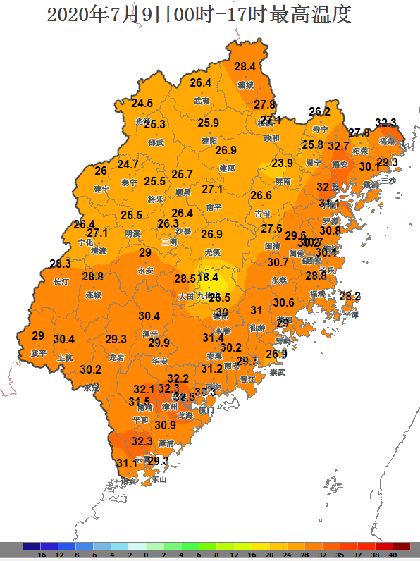 其中  福安32.7℃为全省最高
