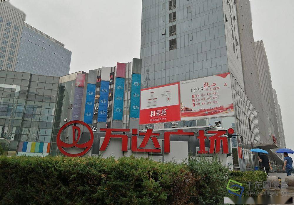 图集北京石景山万达广场7月9日恢复营业
