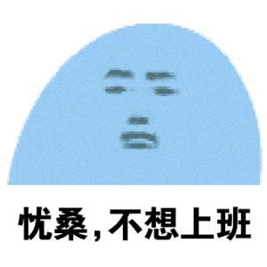 官宣|官宣！最新放假通知！