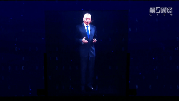 数字化|IBM陈黎明：企业加速数字化转型，AI成为必选项