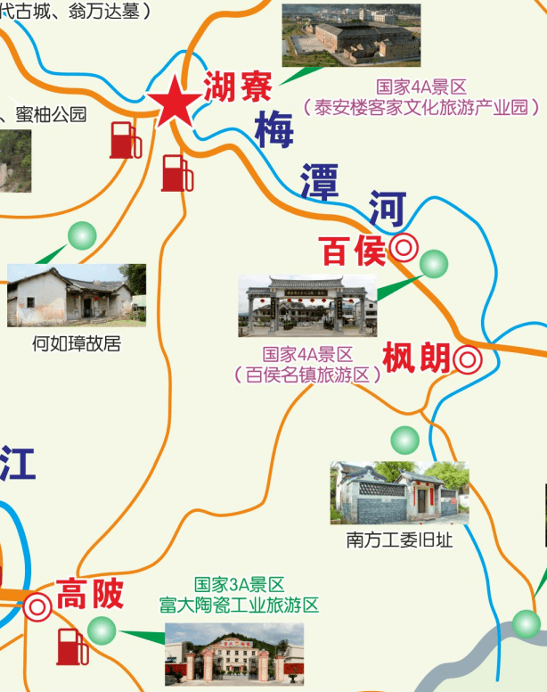 百侯镇→富大陶瓷工业旅游区(aaa级,高陂镇)路线长度:49km大埔非物质