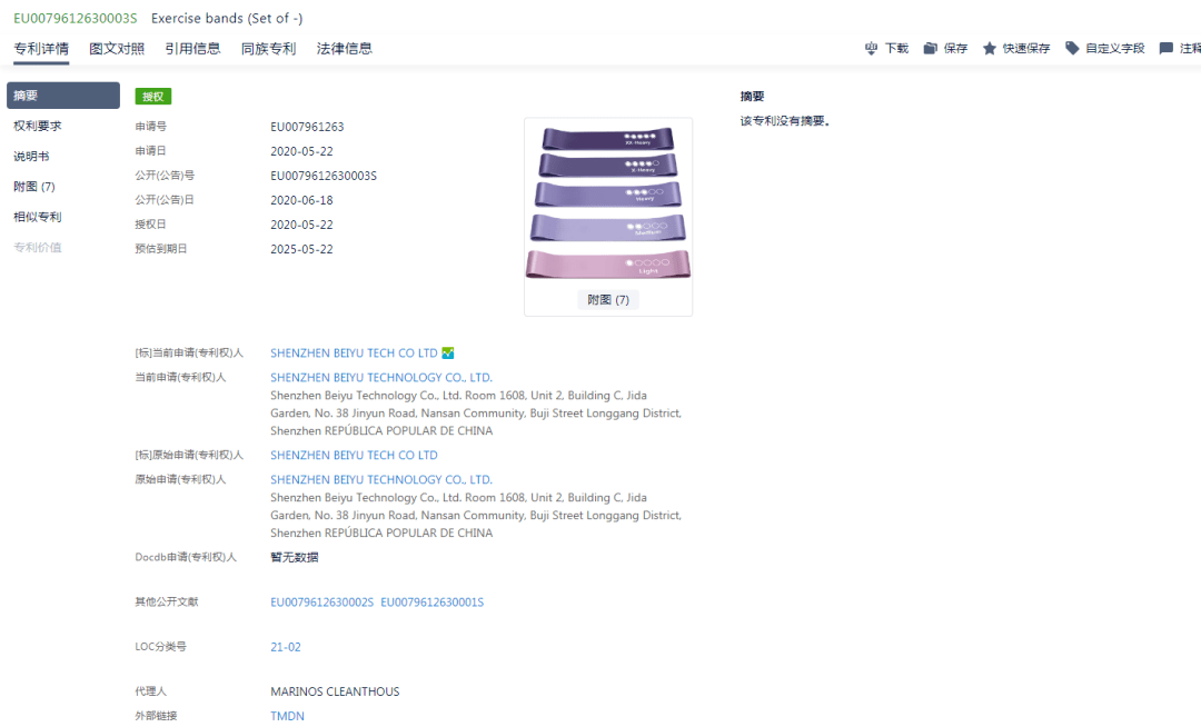 d2f68f394e8b4e60b55398a0233d2133.png