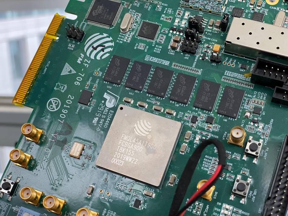 上海世博中心|人工智能大会抢先看，除了青龙芯片还有刚刚刷新纪录的无人机