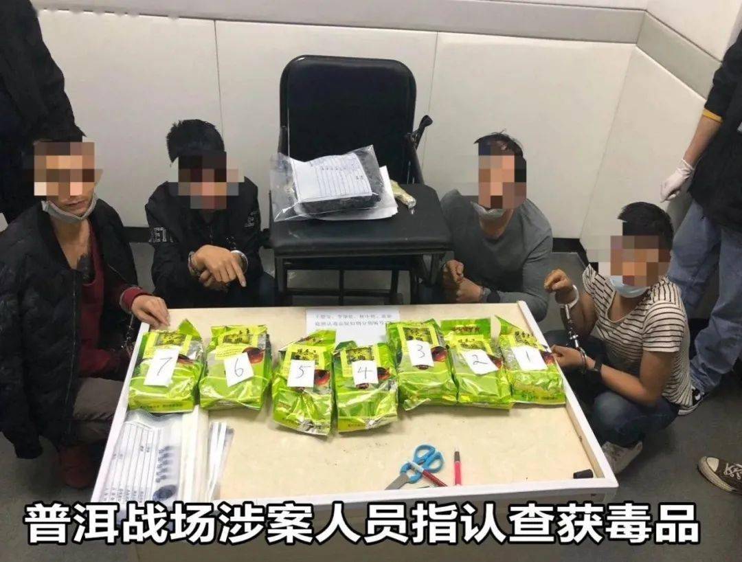 南宁警方侦破公安部部级毒品目标大案!抓捕现场曝光