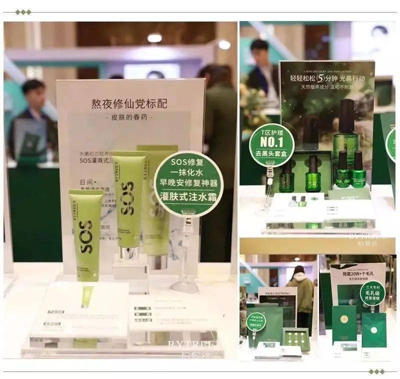 毛孔|原来想要拥有干净、清透的“初恋素颜脸”，只需要做好这一步！