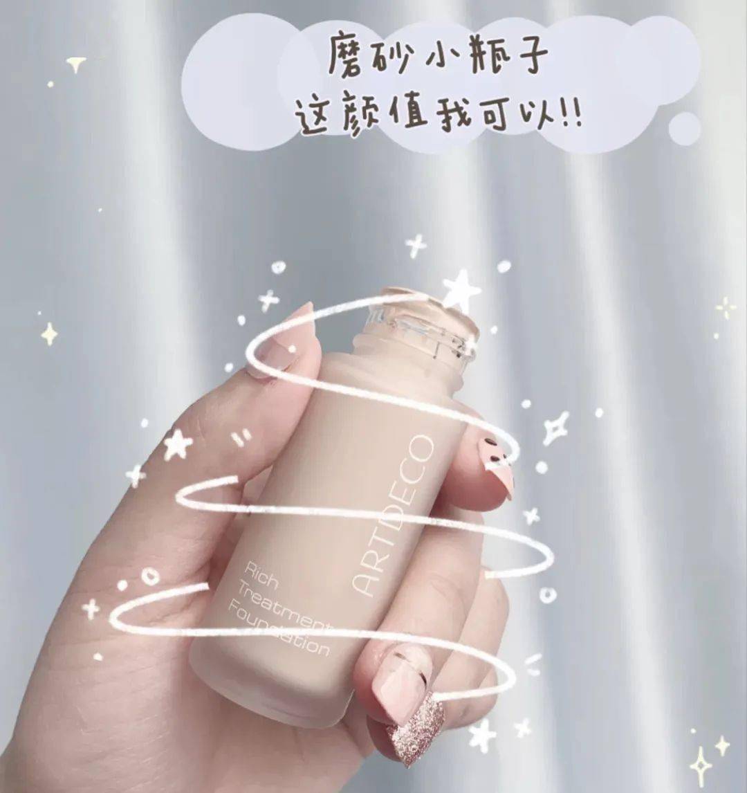 夏日|黄晓明狂流汗不脱妆，杨超越的“落泪女团妆”上热搜！一线女星背后百万化妆师的夏日最强无暇底妆教程送上！