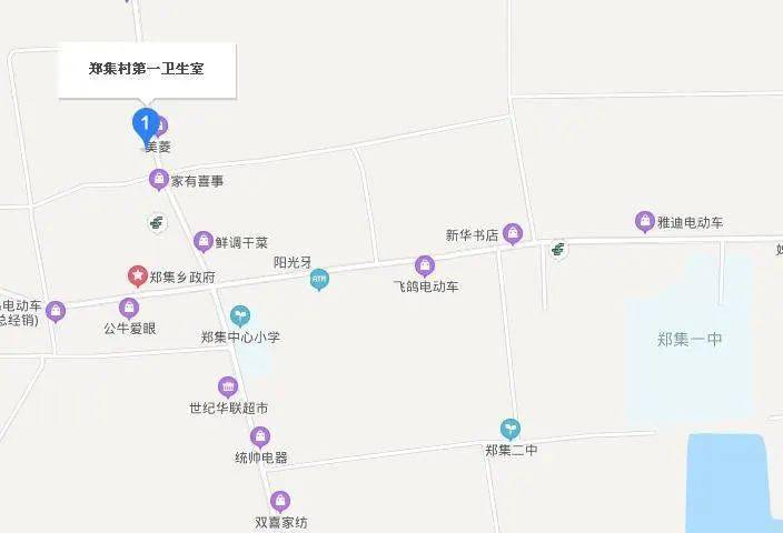 附件:周口市淮阳区2020年度第二批城乡挂钩试点项目征收土地明细表