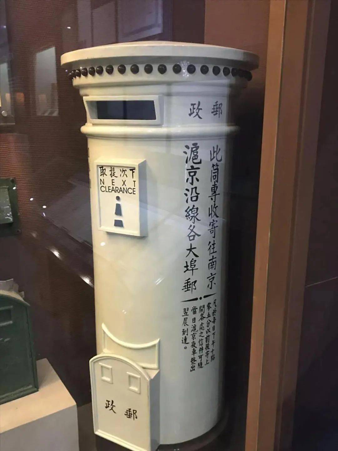 阅读苏河丨上海邮政博物馆:见证百年邮政业发展,留存珍贵城市记忆