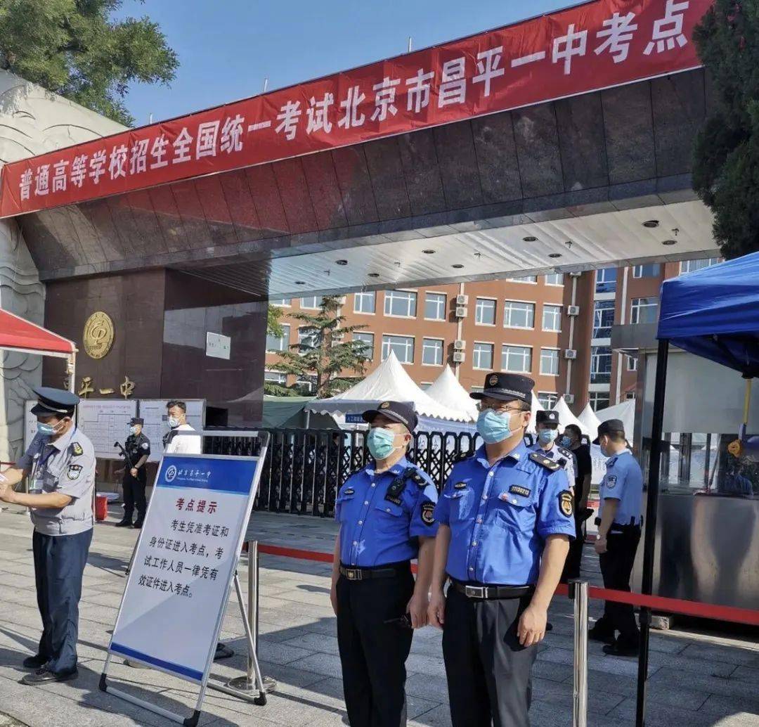 把考生当孩子，数万幕后英雄在保障新高考