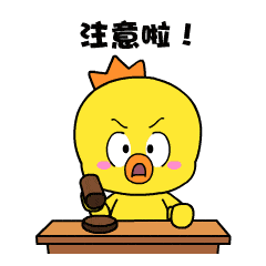 进入社保经办大厅办理业务应佩戴口罩,主动出示