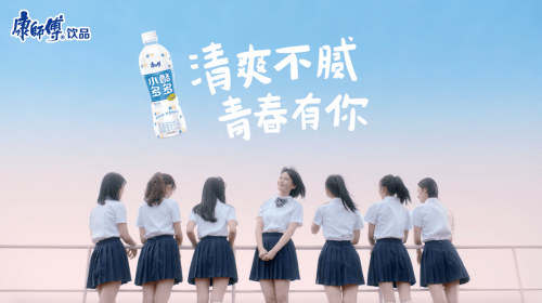 青春|又一百亿级市场“变天”！最大赢家刚刚揭晓，竟然是它……