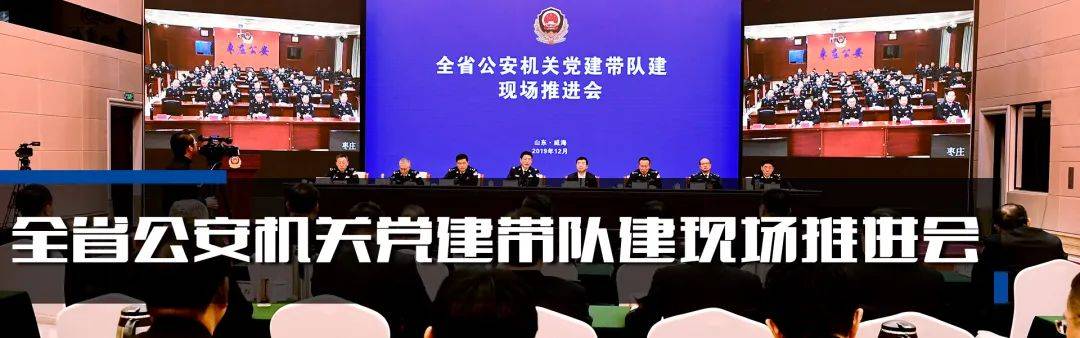 高等学校|认准了！全国高等学校名单公布，全国52所警校等你来！