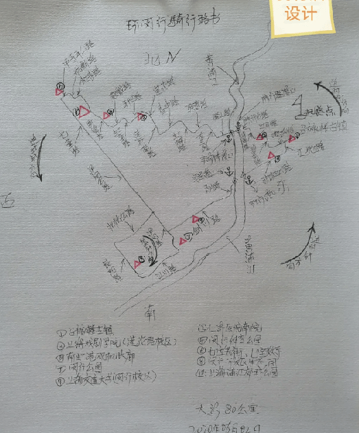 斌郎乡人口(3)