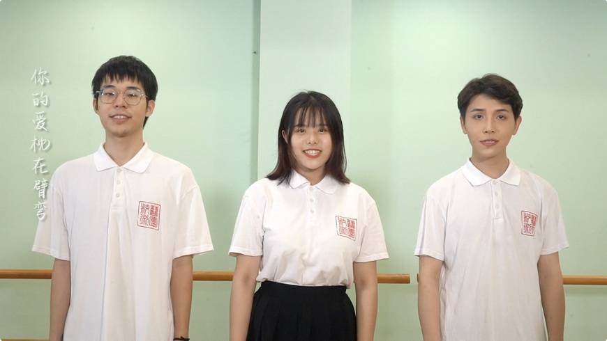 云聚|“隔屏不隔爱”！大学生“云聚”毕业典礼说再见