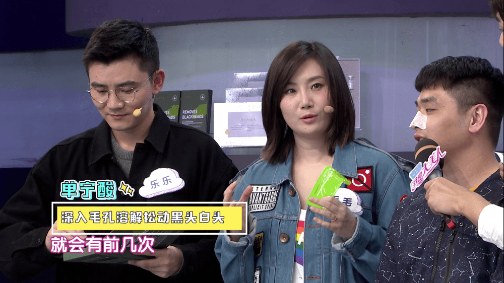 毛孔|原来想要拥有干净、清透的“初恋素颜脸”，只需要做好这一步！