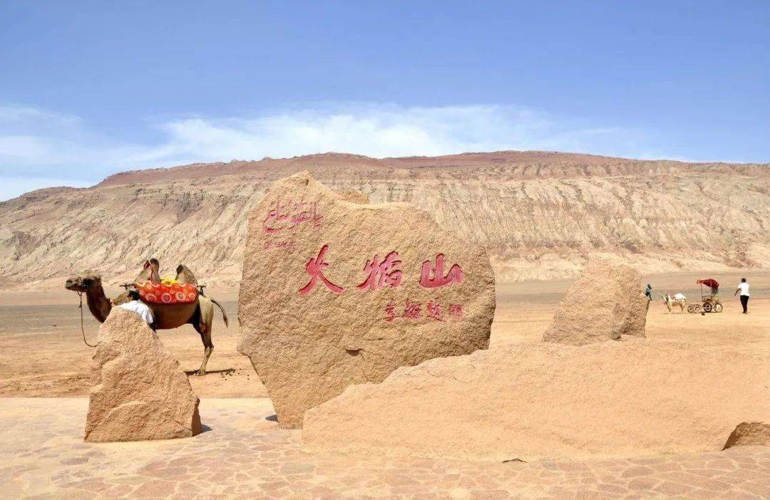 好去处路线推荐 | 这边风景独好,最全阿克苏旅游景点!