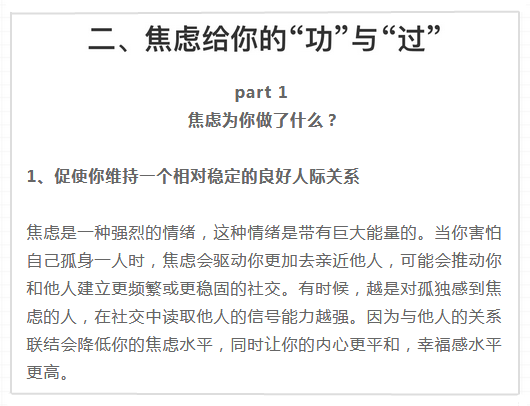考生|高考考生接受采访神回复：留个联系方式，明年还能采访到我