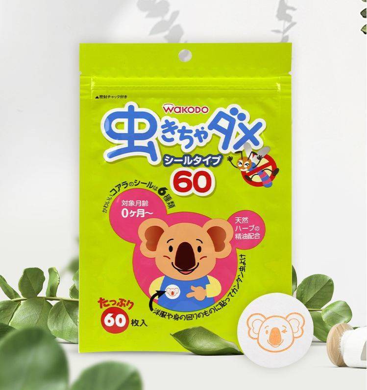 日本|这个夏天日本人都是怎么防蚊子的？