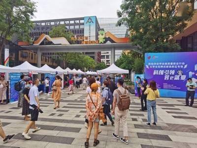 就业|陆续发布上万个就业岗位 成都高新区实施“蓉e就业”计划