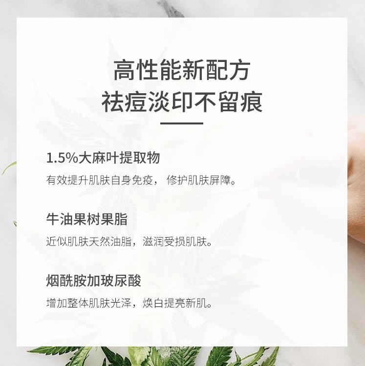 大麻|女生想要的适合,无非是这个样子的。