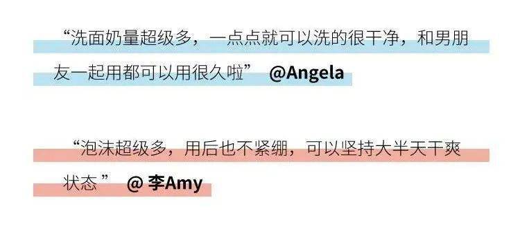 大麻|女生想要的适合,无非是这个样子的。