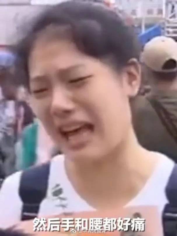 考场|扎心了！走出考场，她哭着说出自己的假期规划